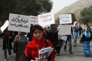 KabulProtest20110714